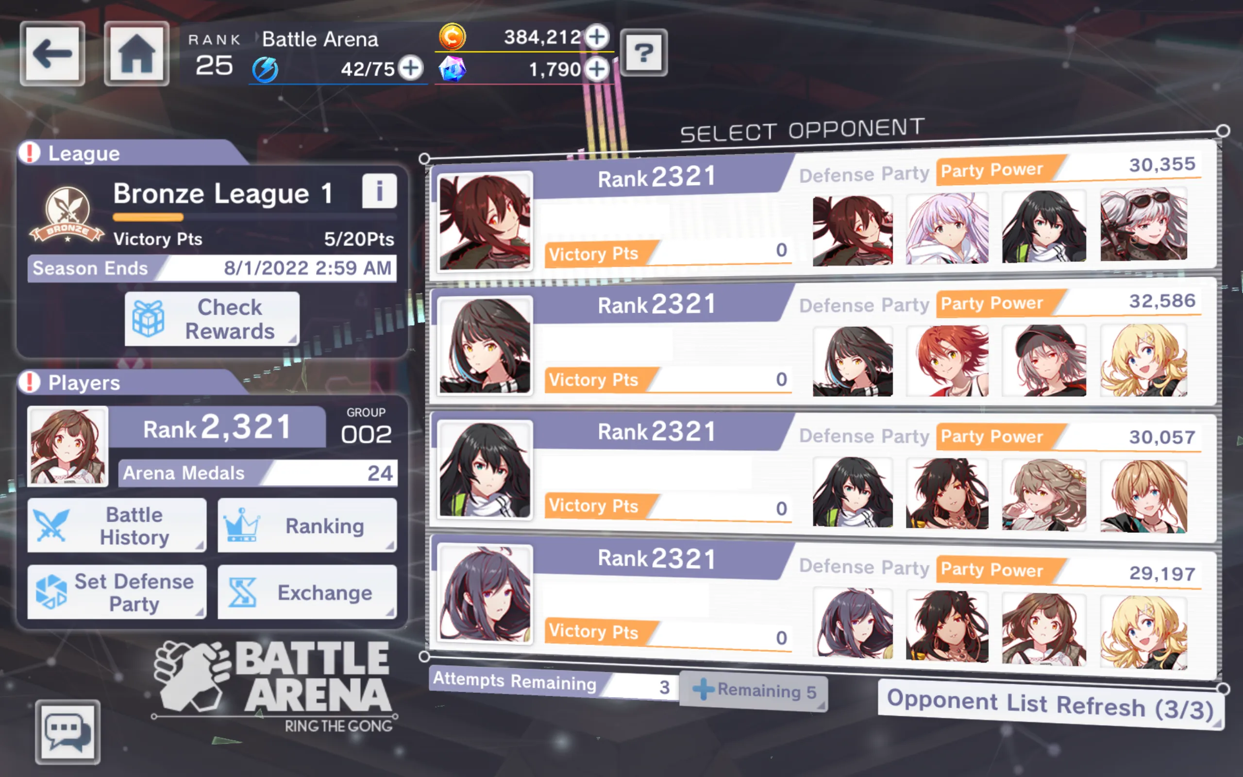 Battle Arena screen