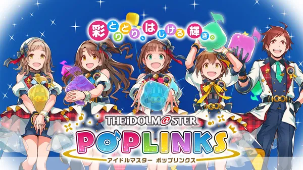 First Impressions: THE IDOLM@STER POPLINKS